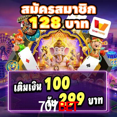 707Bet Com